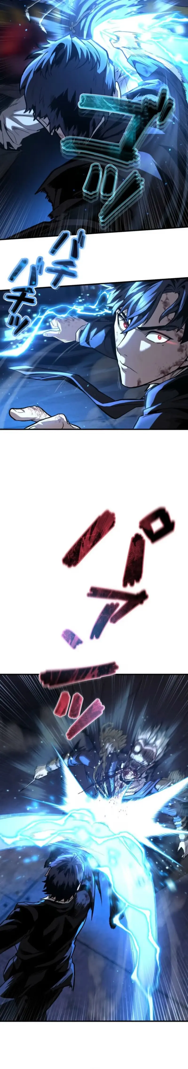 Killing Guard Chapter 12 page 25 - 