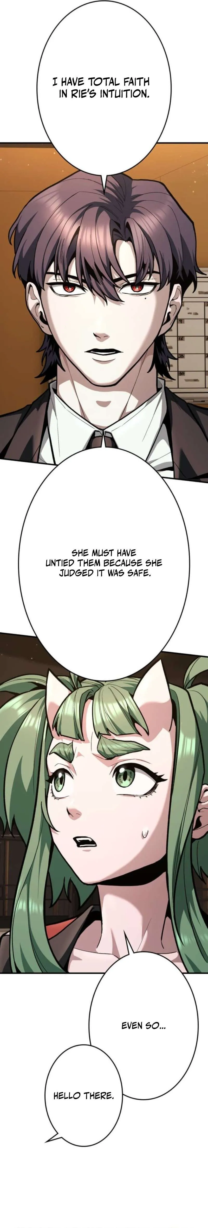 Killing Guard Chapter 14 page 5 - 