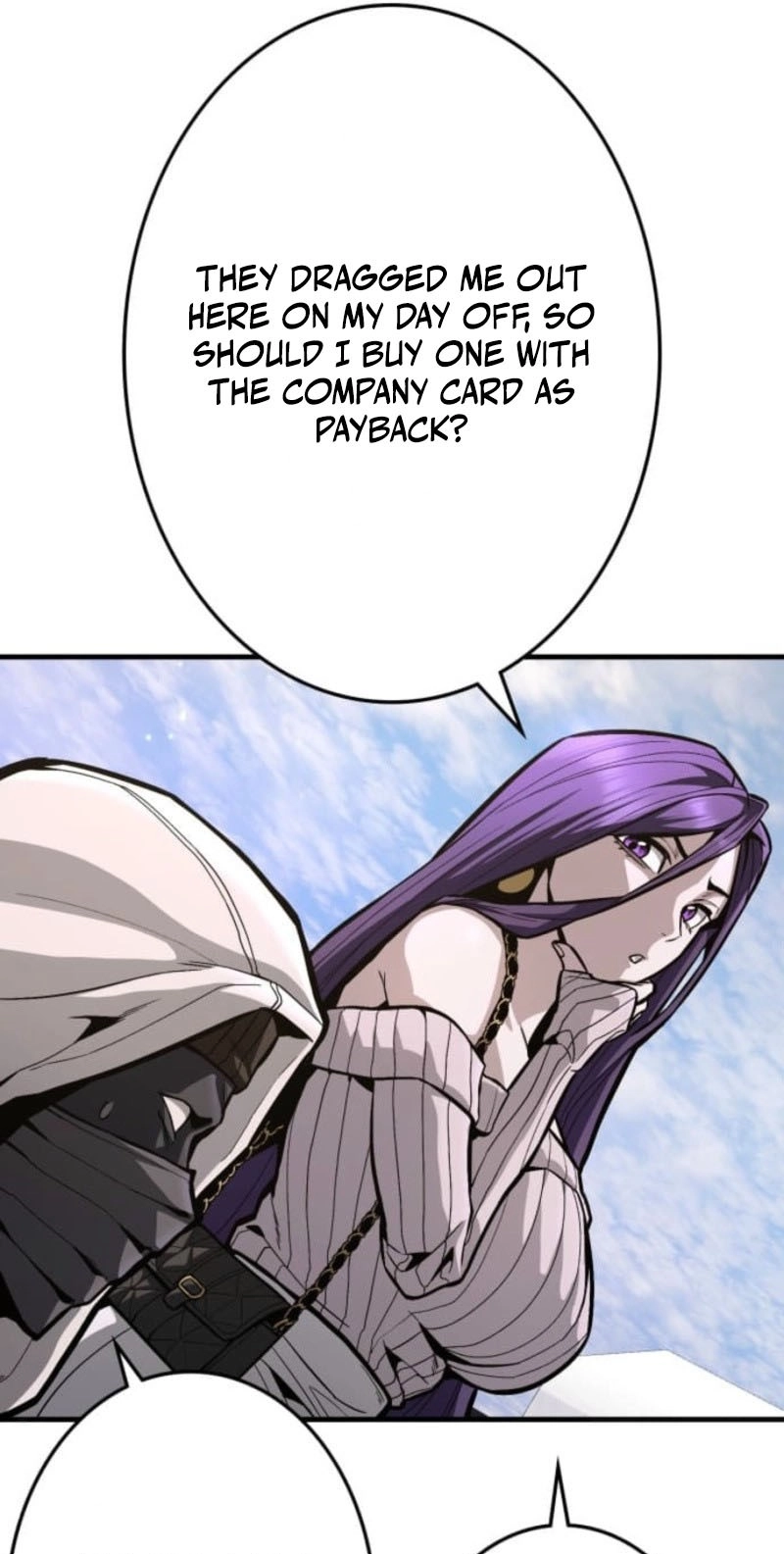 Killing Guard Chapter 16 page 16 - 