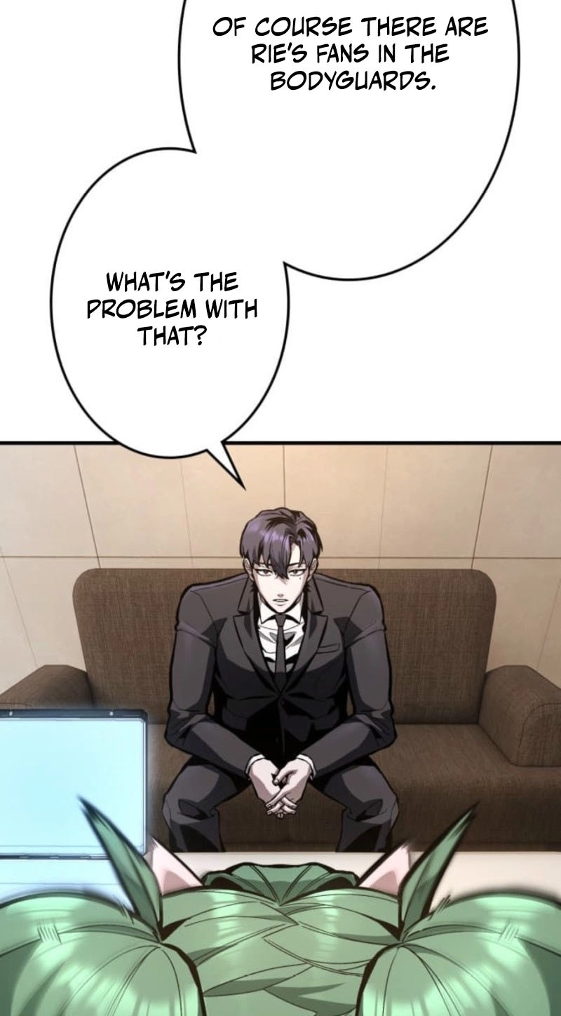 Killing Guard Chapter 16 page 75 - 