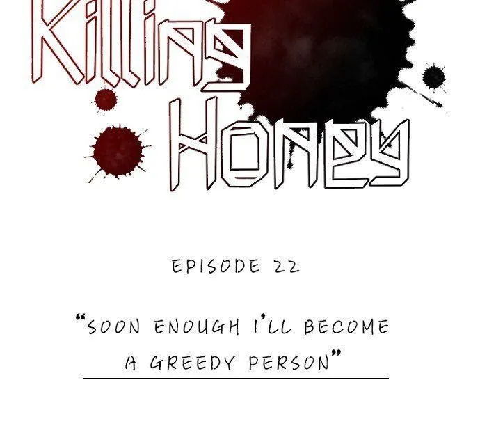 Killing Honey Chapter 22 page 27 - 