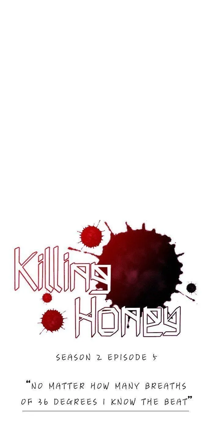 Killing Honey Chapter 31 page 29 - 