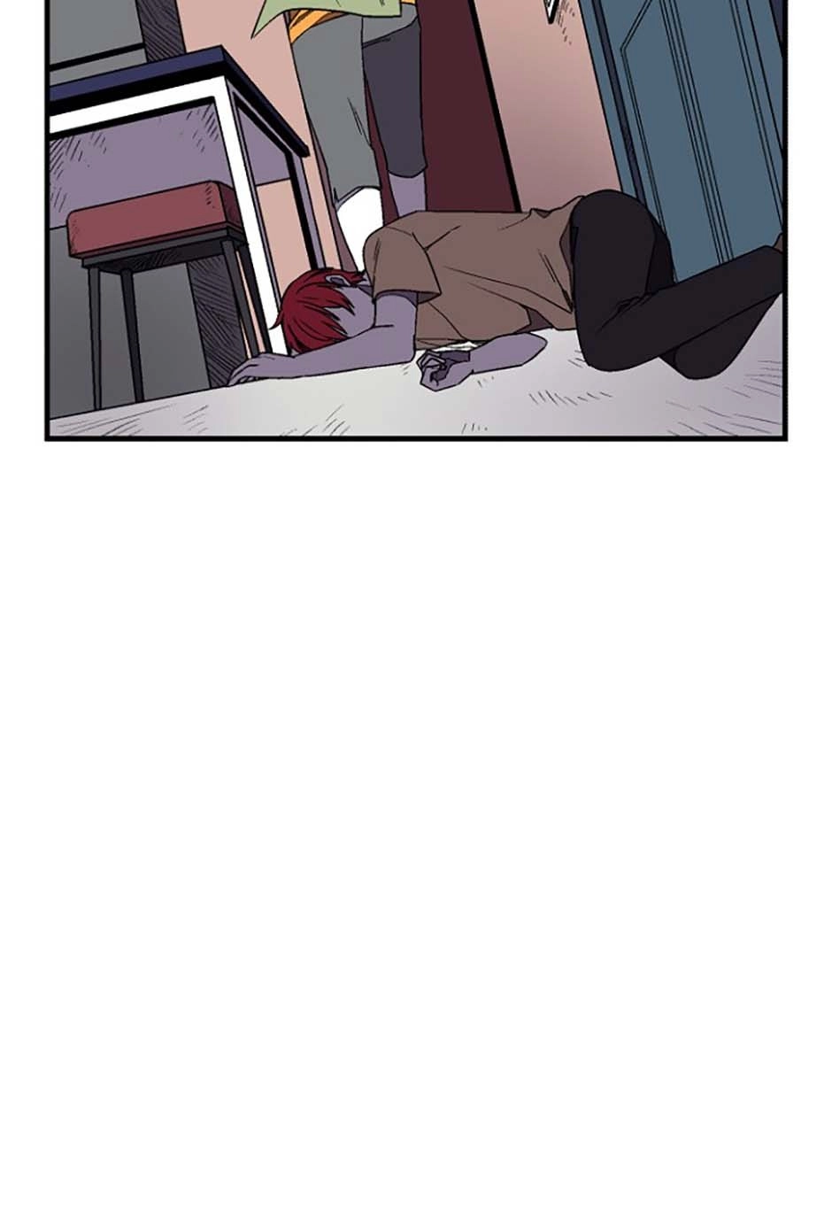 Killing Honey Chapter 48 page 5 - 