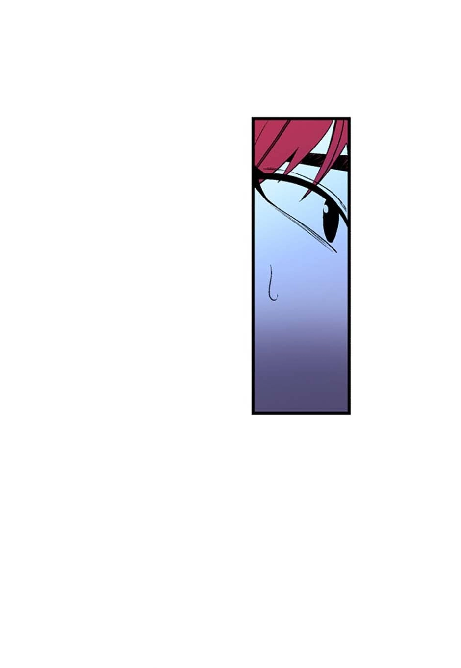 Killing Honey Chapter 50 page 11 - 