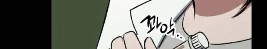 Killing Killer Chapter 141 page 110 - 
