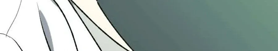 Killing Killer Chapter 141 page 20 - 