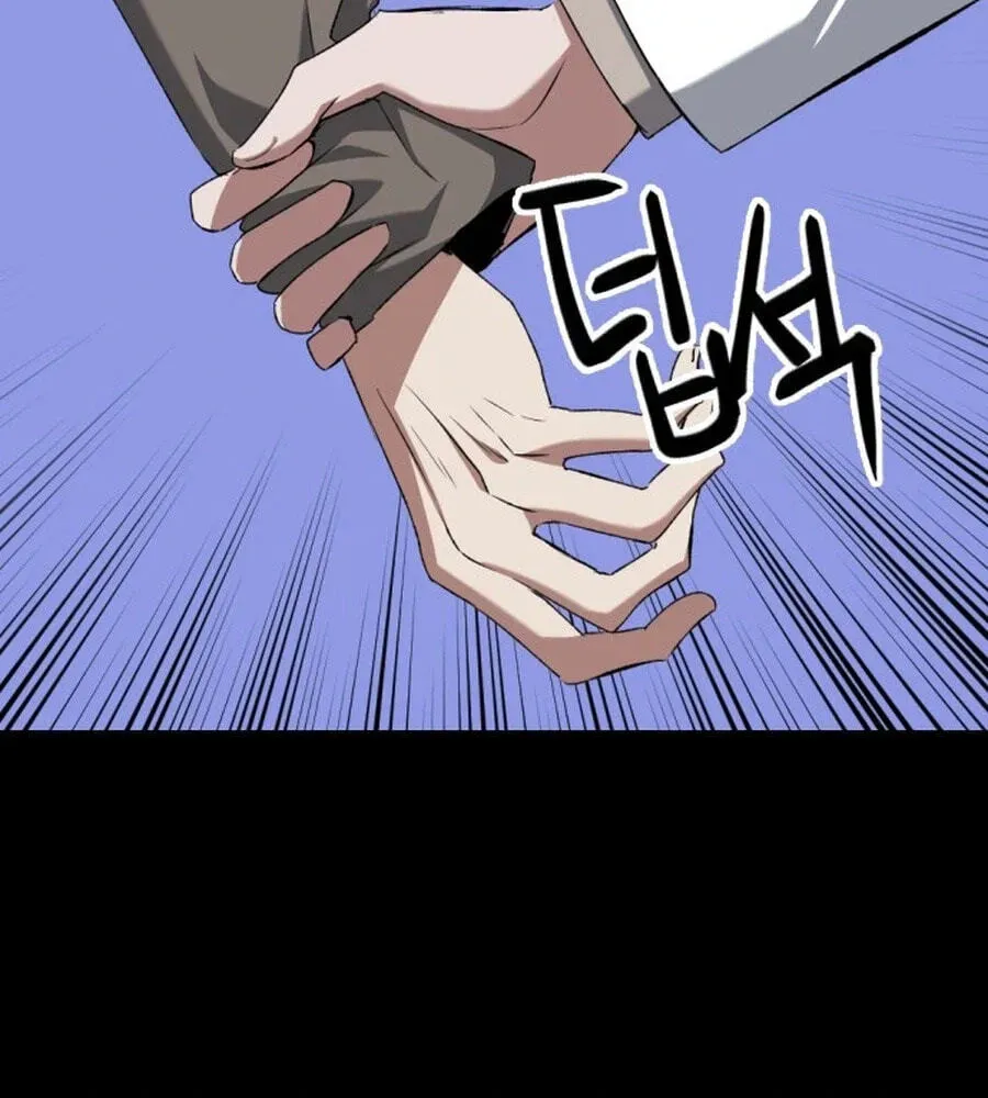 Killing Killer Chapter 141 page 32 - 
