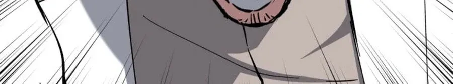 Killing Killer Chapter 141 page 70 - 