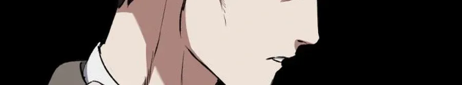 Killing Killer Chapter 141 page 82 - 