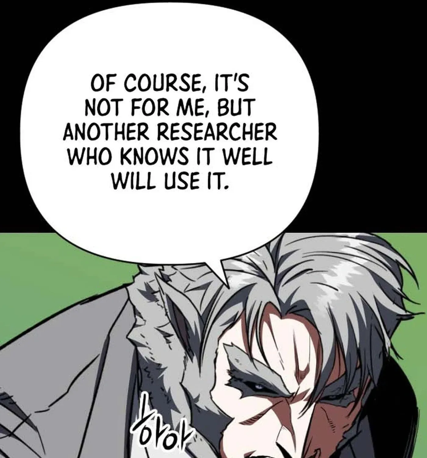 Killing Killer Chapter 142 page 14 - 