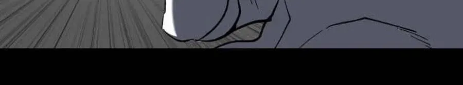 Killing Killer Chapter 142 page 142 - 