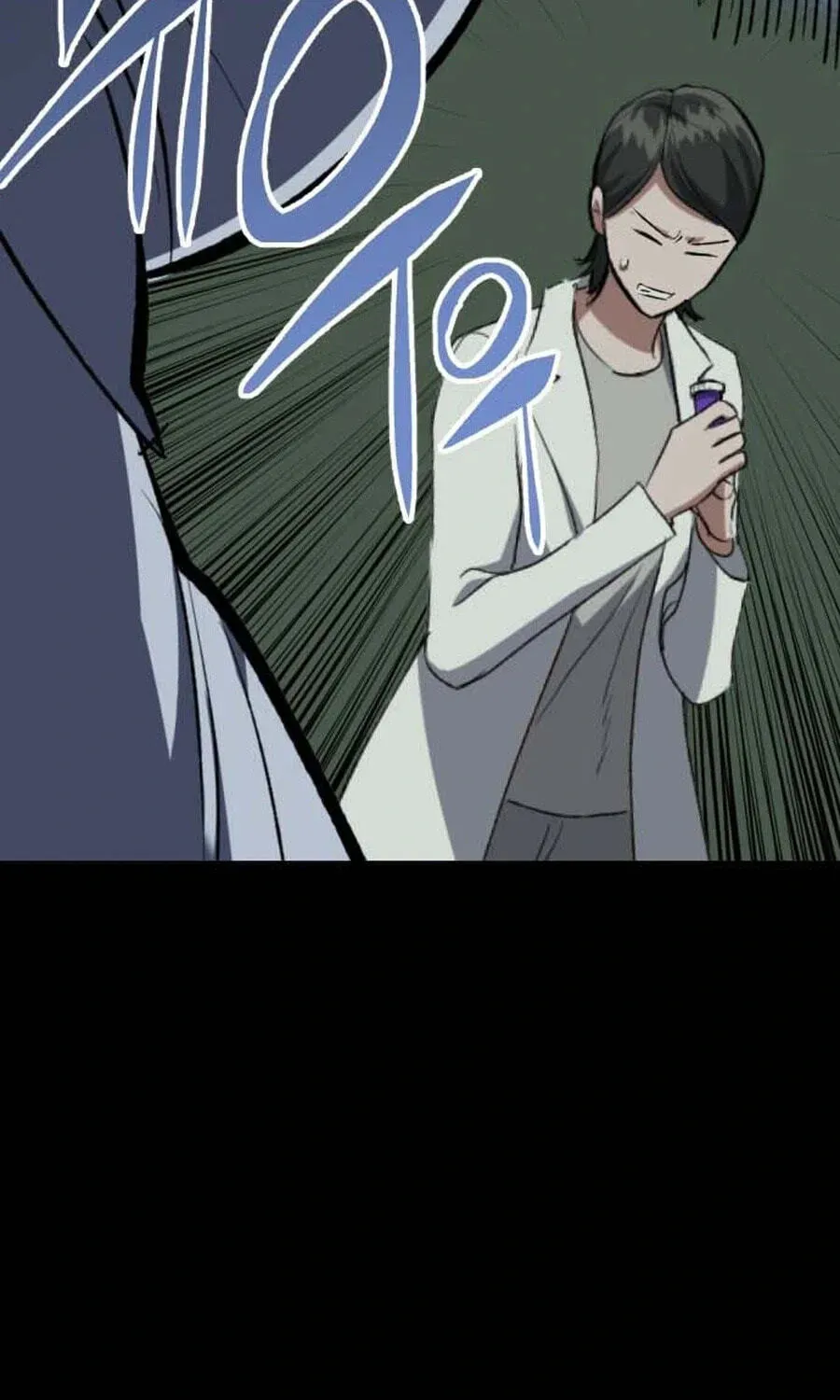 Killing Killer Chapter 142 page 25 - 