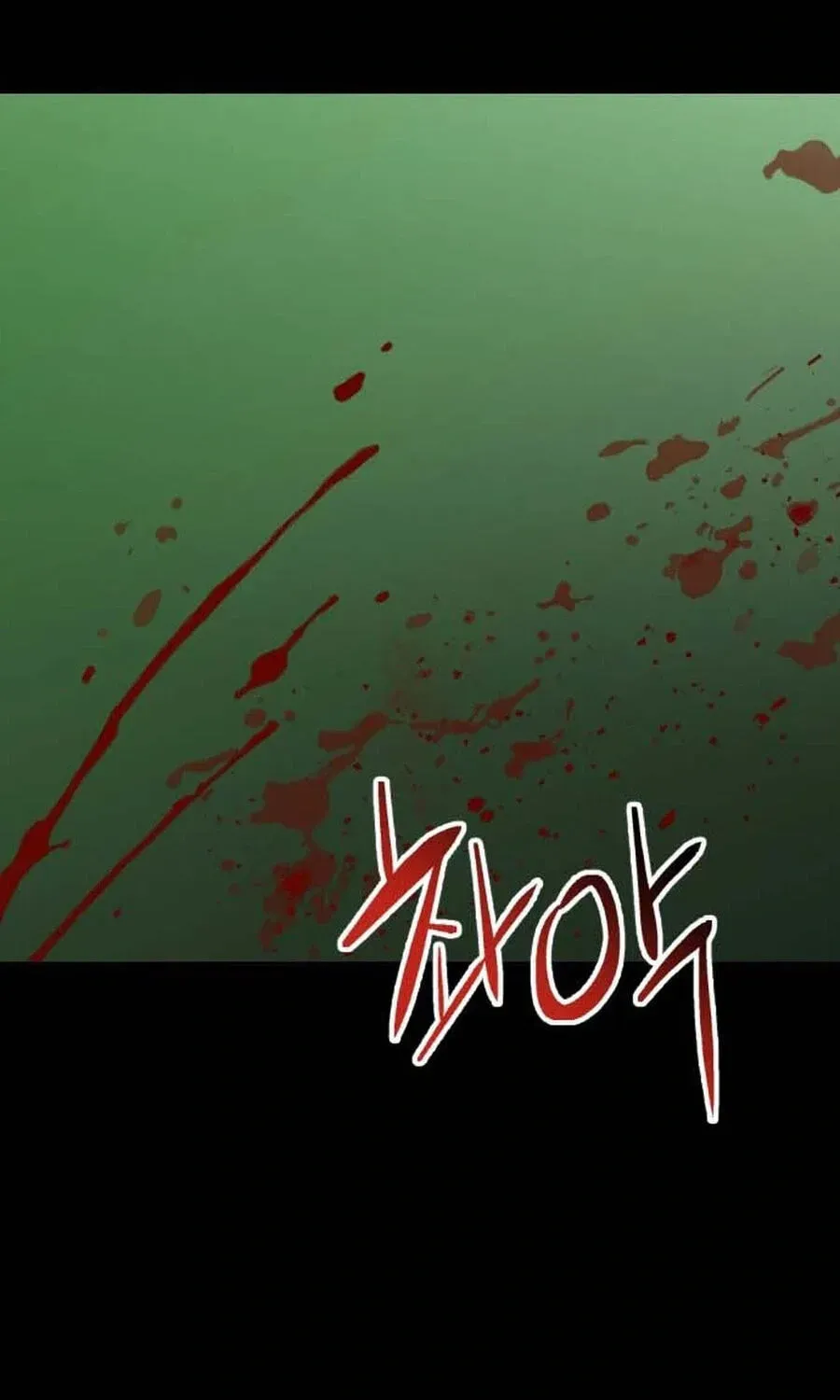 Killing Killer Chapter 142 page 27 - 