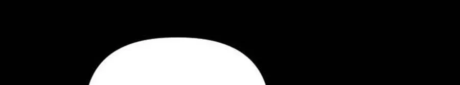 Killing Killer Chapter 142 page 40 - 