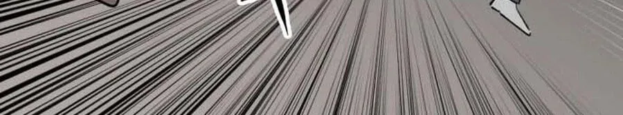 Killing Killer Chapter 142 page 42 - 