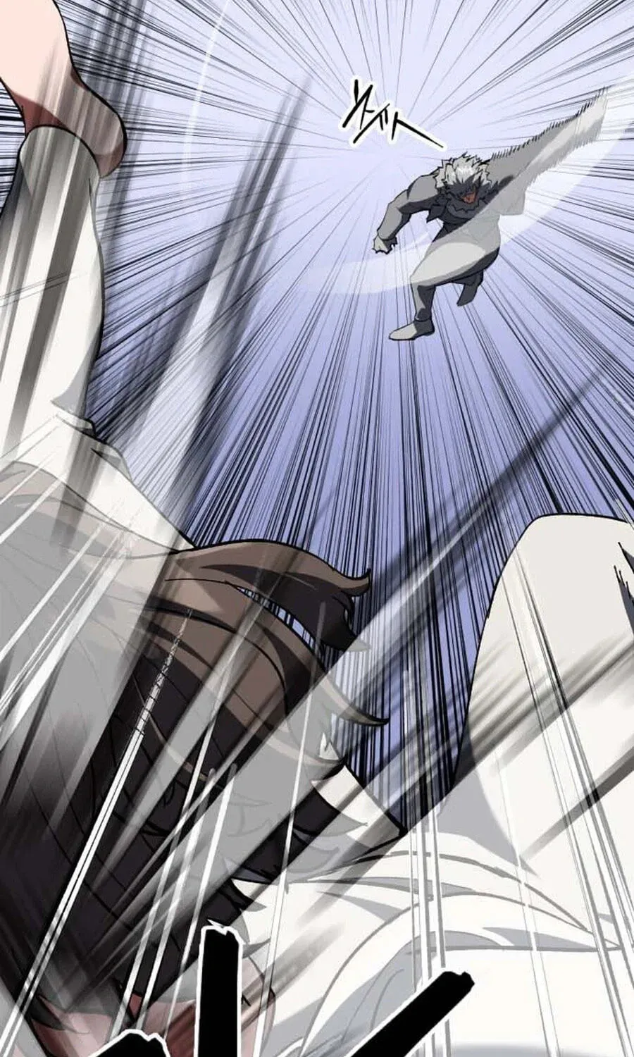 Killing Killer Chapter 142 page 57 - 