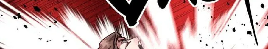 Killing Killer Chapter 142 page 84 - 
