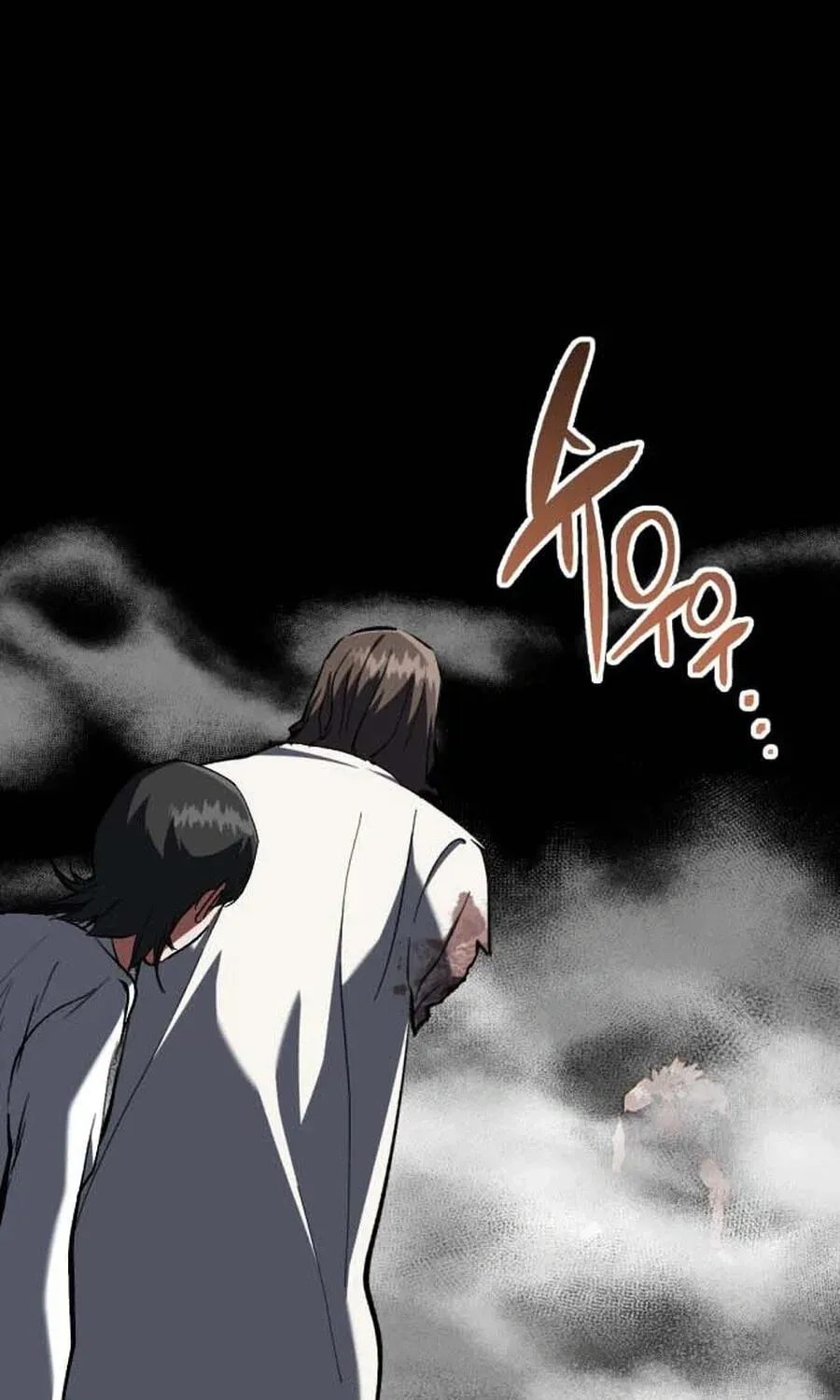 Killing Killer Chapter 143 page 111 - 