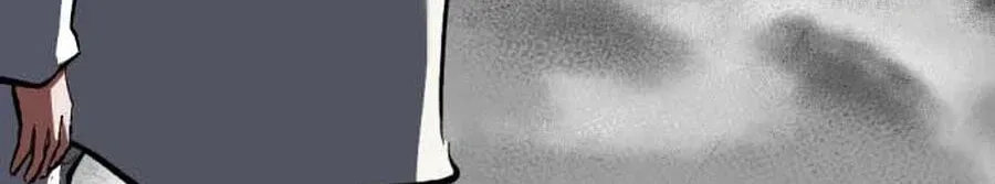 Killing Killer Chapter 143 page 112 - 