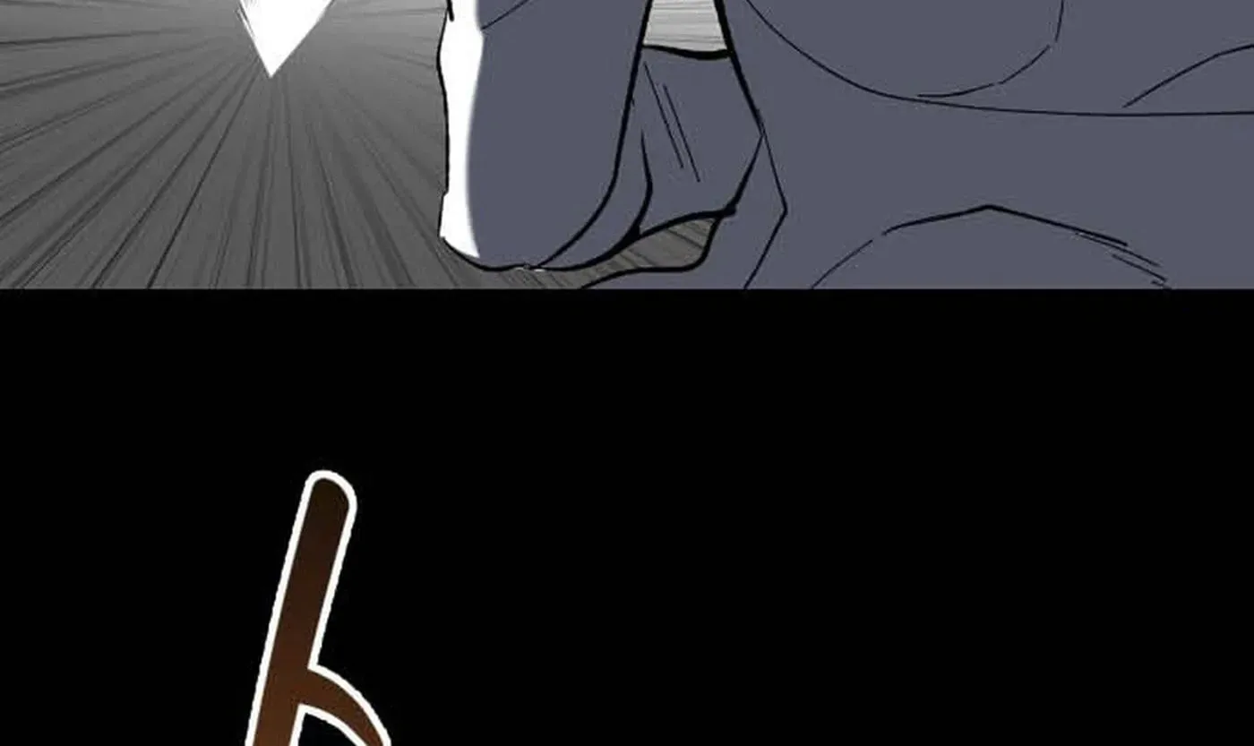 Killing Killer Chapter 143 page 17 - 