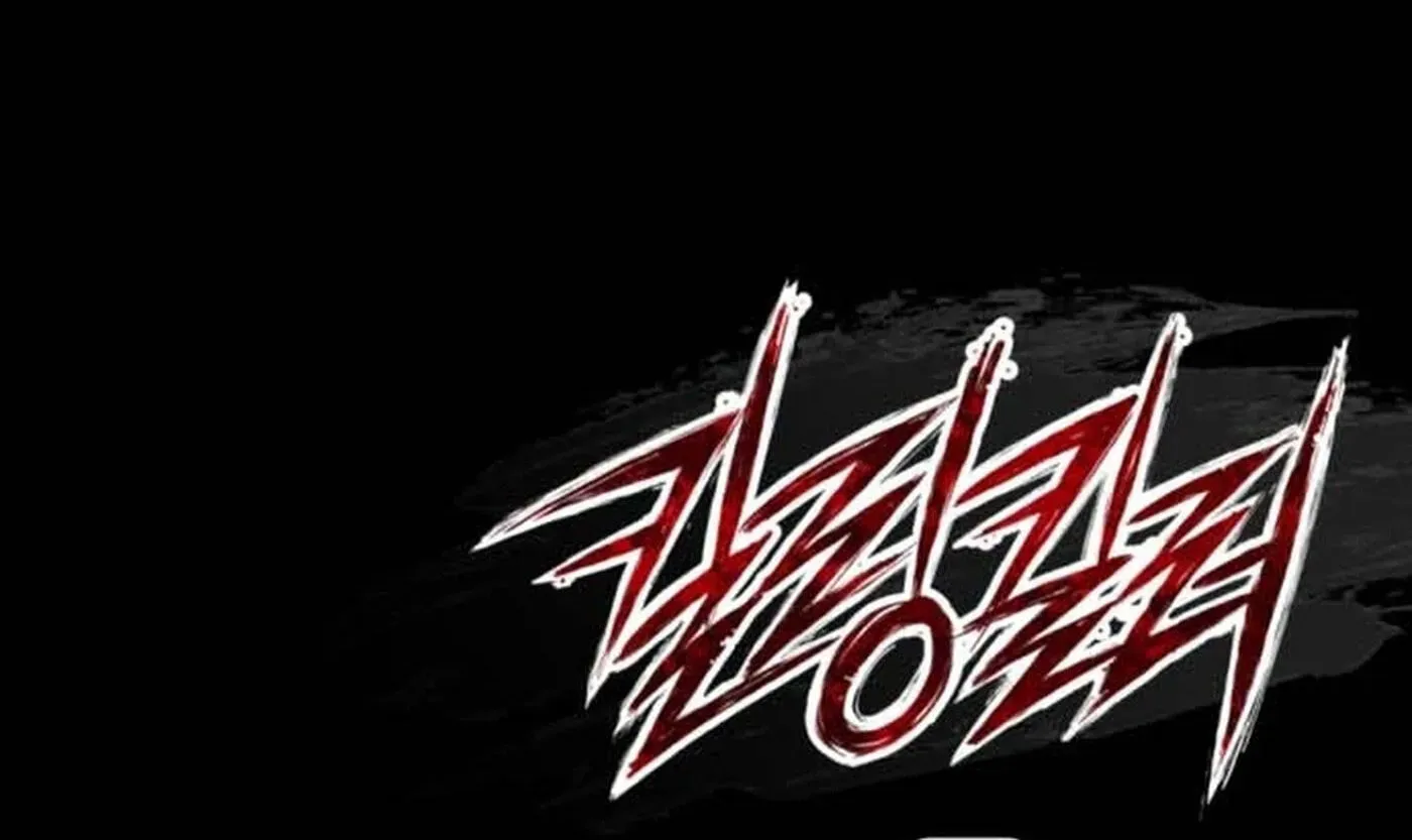 Killing Killer Chapter 143 page 182 - 