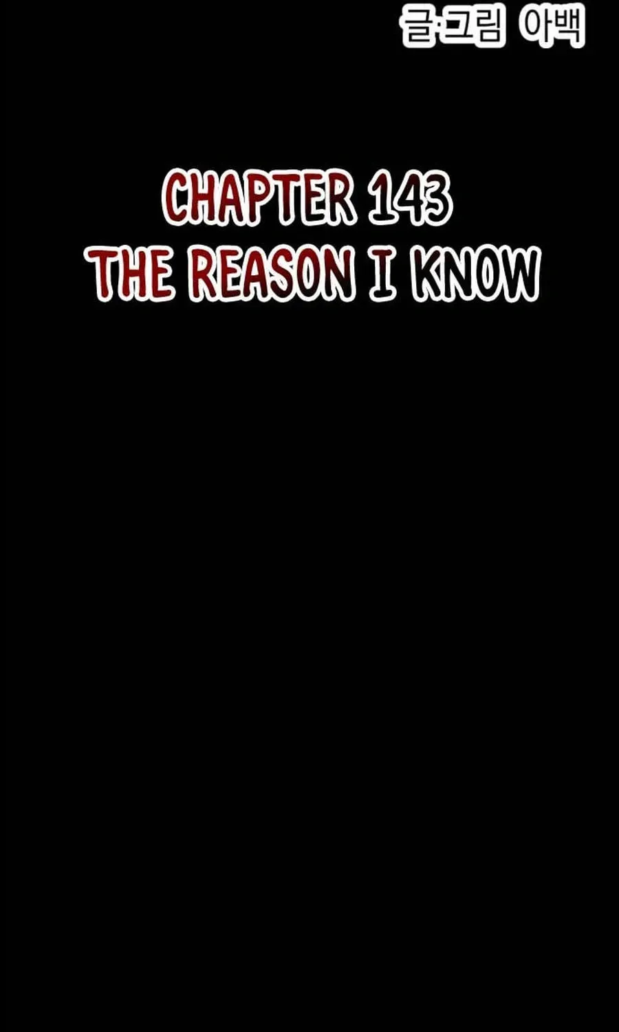 Killing Killer Chapter 143 page 29 - 