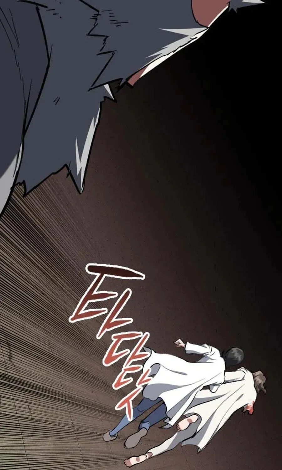 Killing Killer Chapter 143 page 43 - 