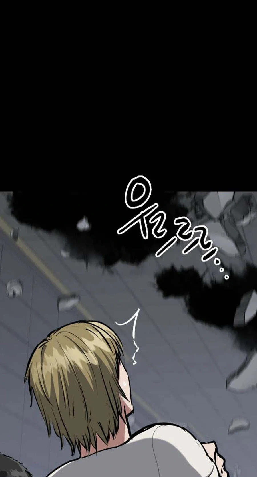 Killing Killer Chapter 144 page 51 - 