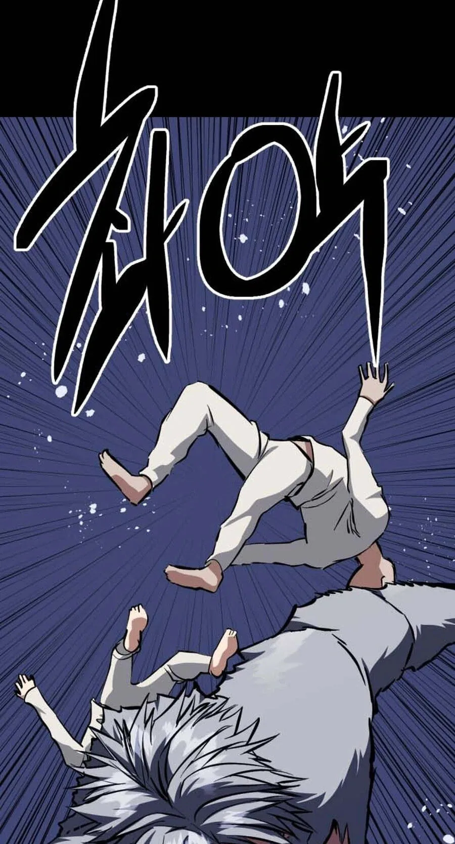 Killing Killer Chapter 144 page 63 - 