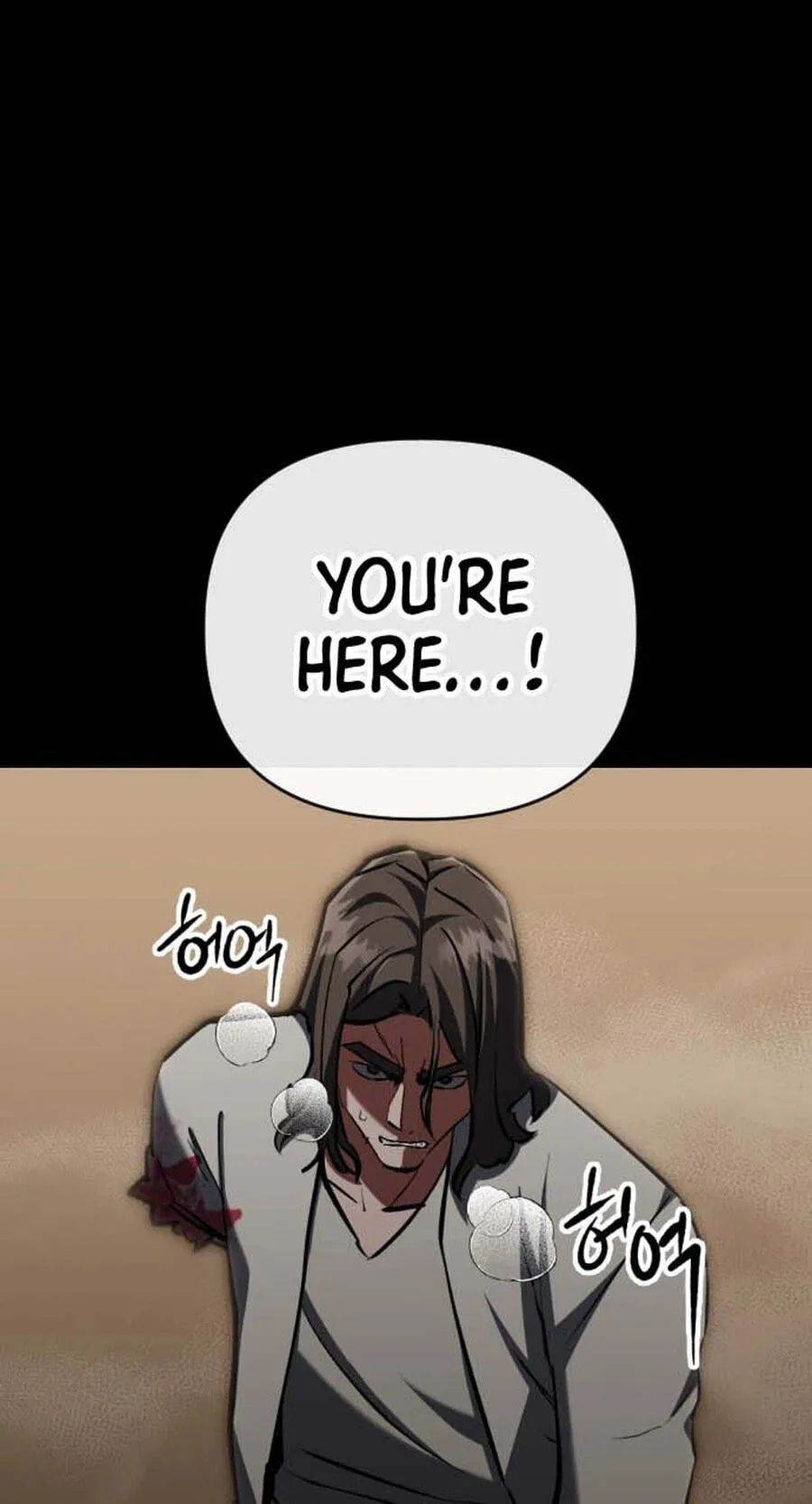 Killing Killer Chapter 145 page 12 - 