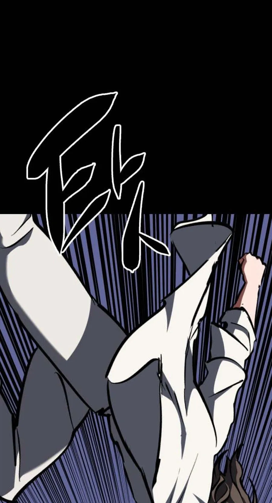 Killing Killer Chapter 145 page 15 - 