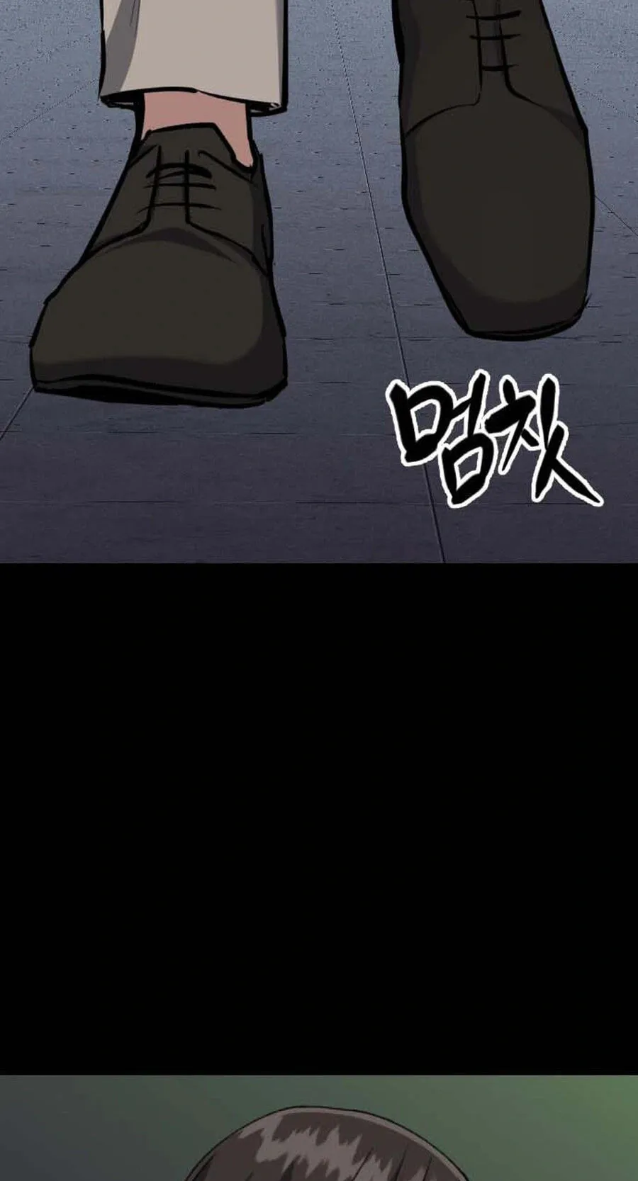 Killing Killer Chapter 145 page 28 - 