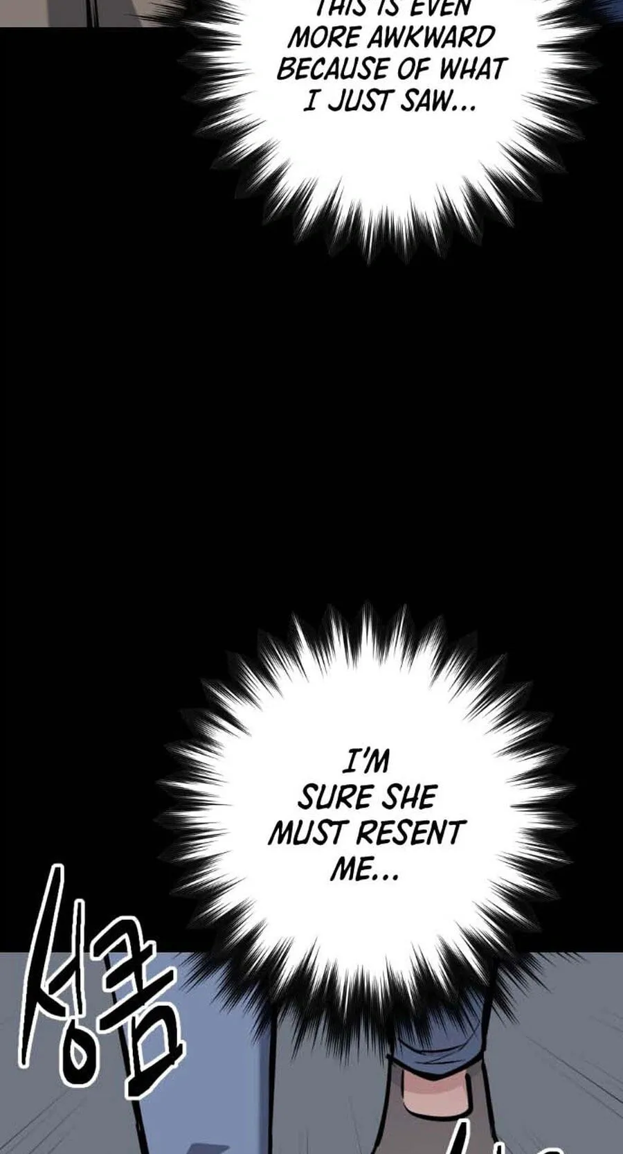 Killing Killer Chapter 145 page 48 - 