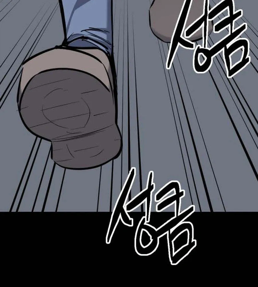 Killing Killer Chapter 145 page 49 - 