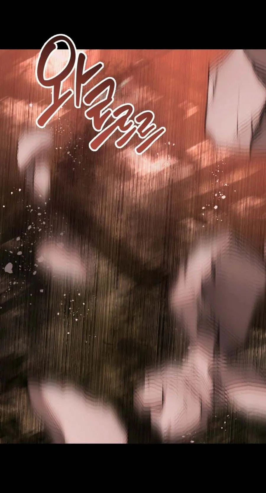 Killing Killer Chapter 145 page 87 - 