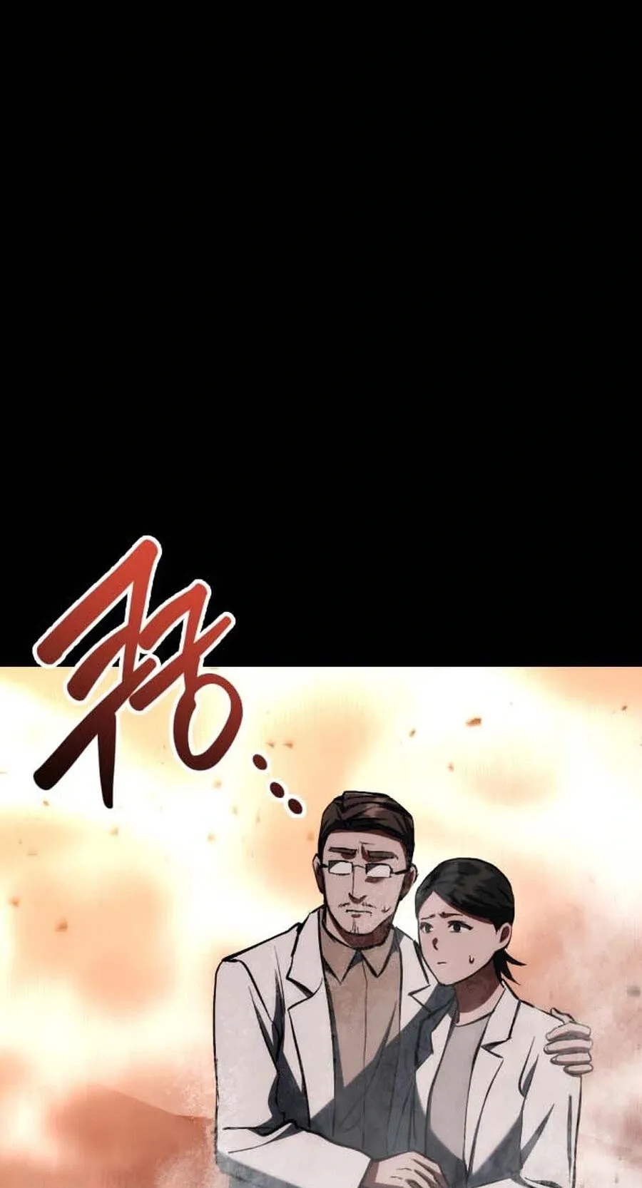 Killing Killer Chapter 145 page 88 - 