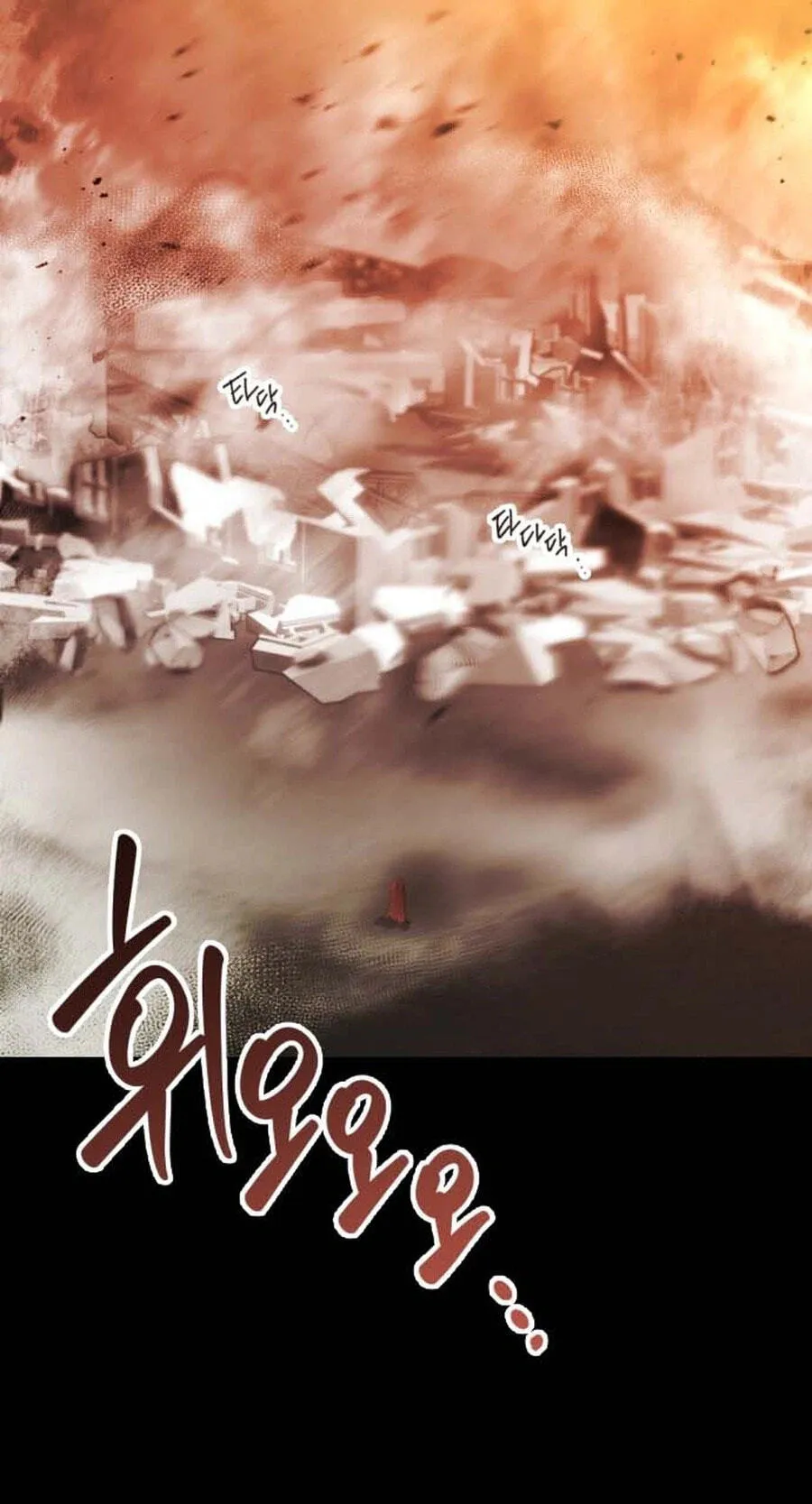 Killing Killer Chapter 145 page 91 - 