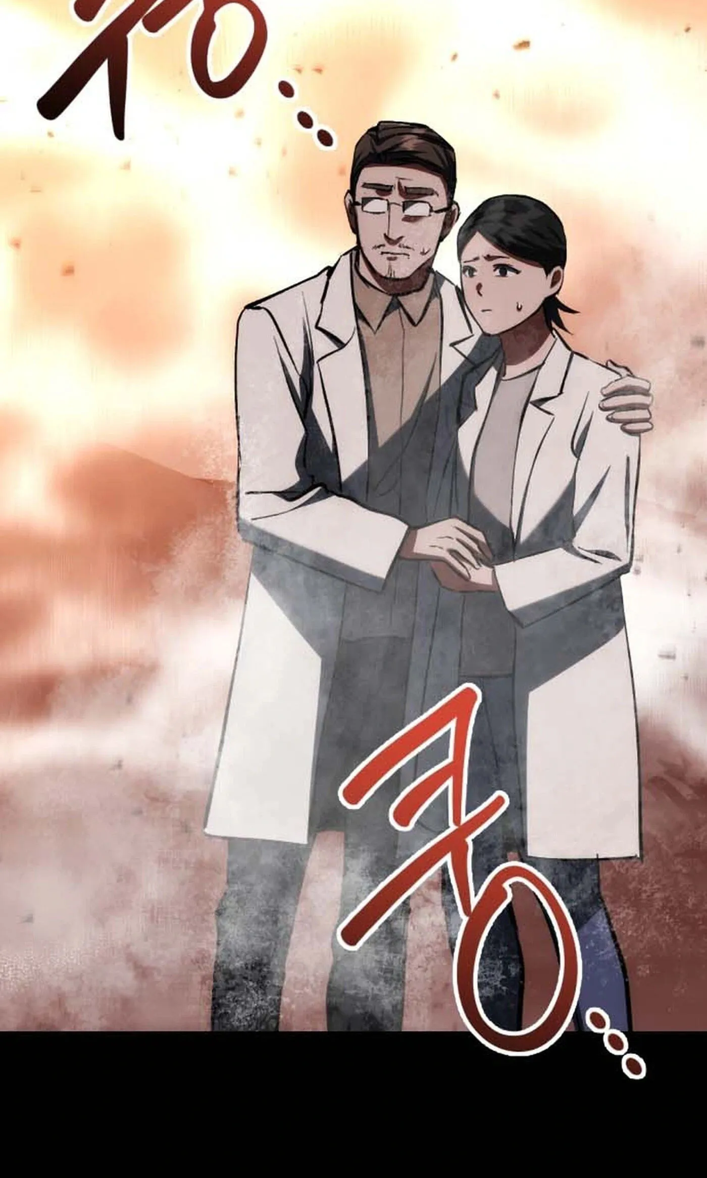 Killing Killer Chapter 146 page 4 - 