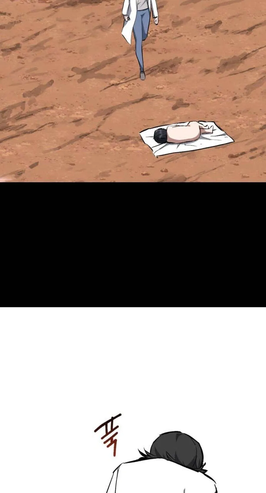 Killing Killer Chapter 146 page 68 - 