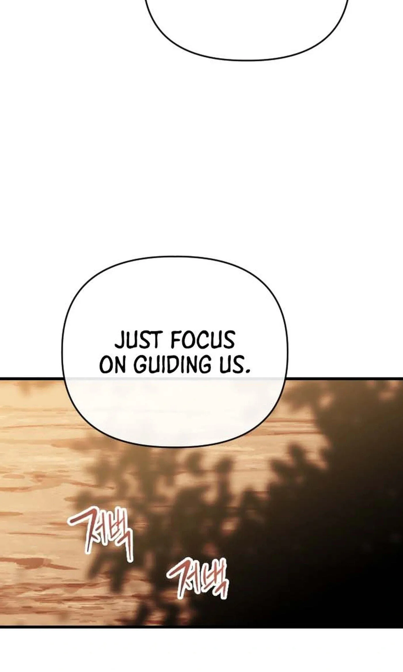 Killing Killer Chapter 147 page 80 - 