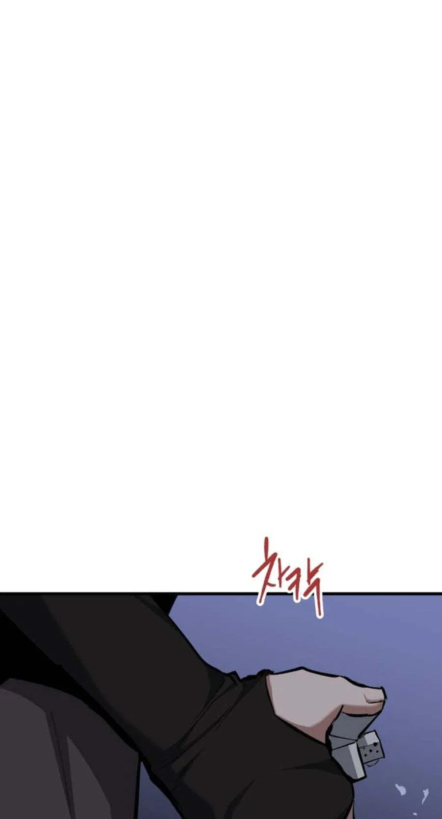 Killing Killer Chapter 148 page 27 - 