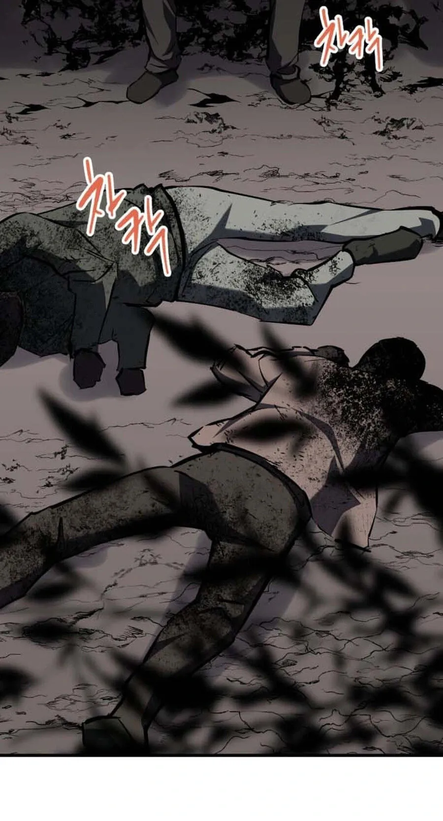 Killing Killer Chapter 148 page 29 - 