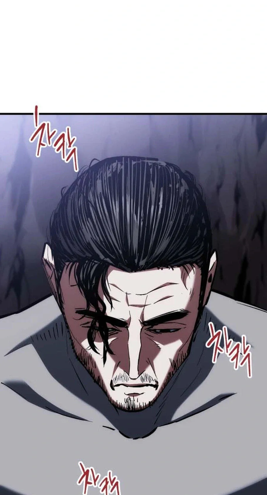 Killing Killer Chapter 148 page 30 - 