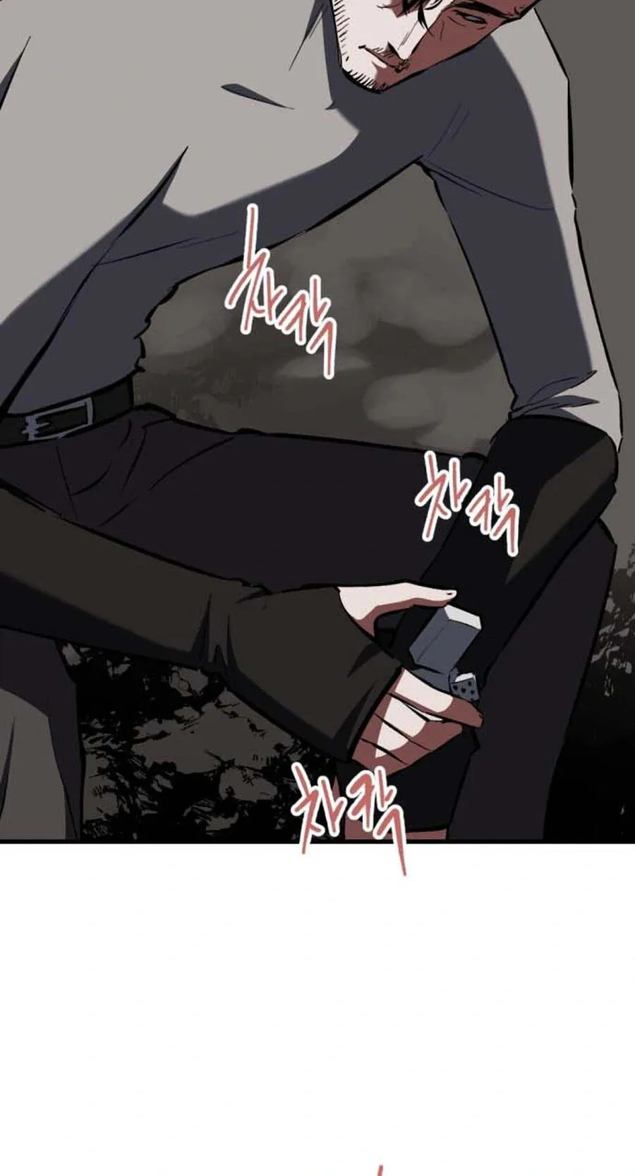 Killing Killer Chapter 148 page 40 - 