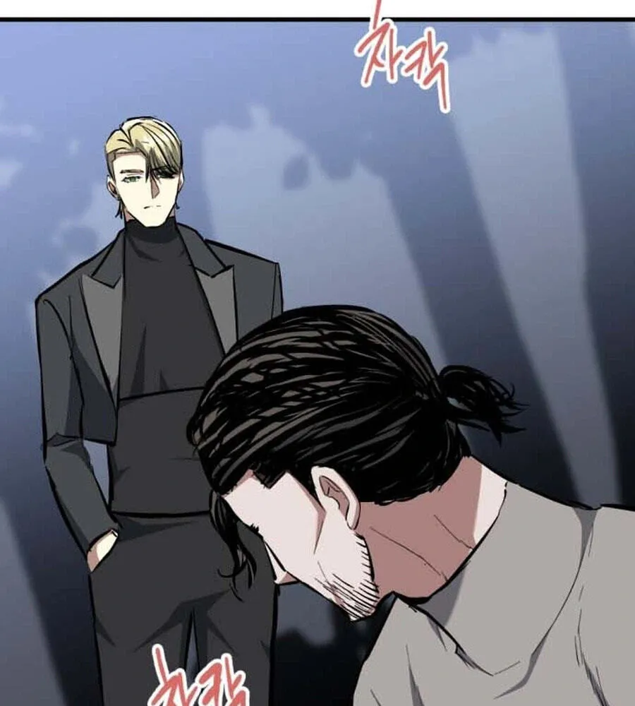 Killing Killer Chapter 148 page 41 - 
