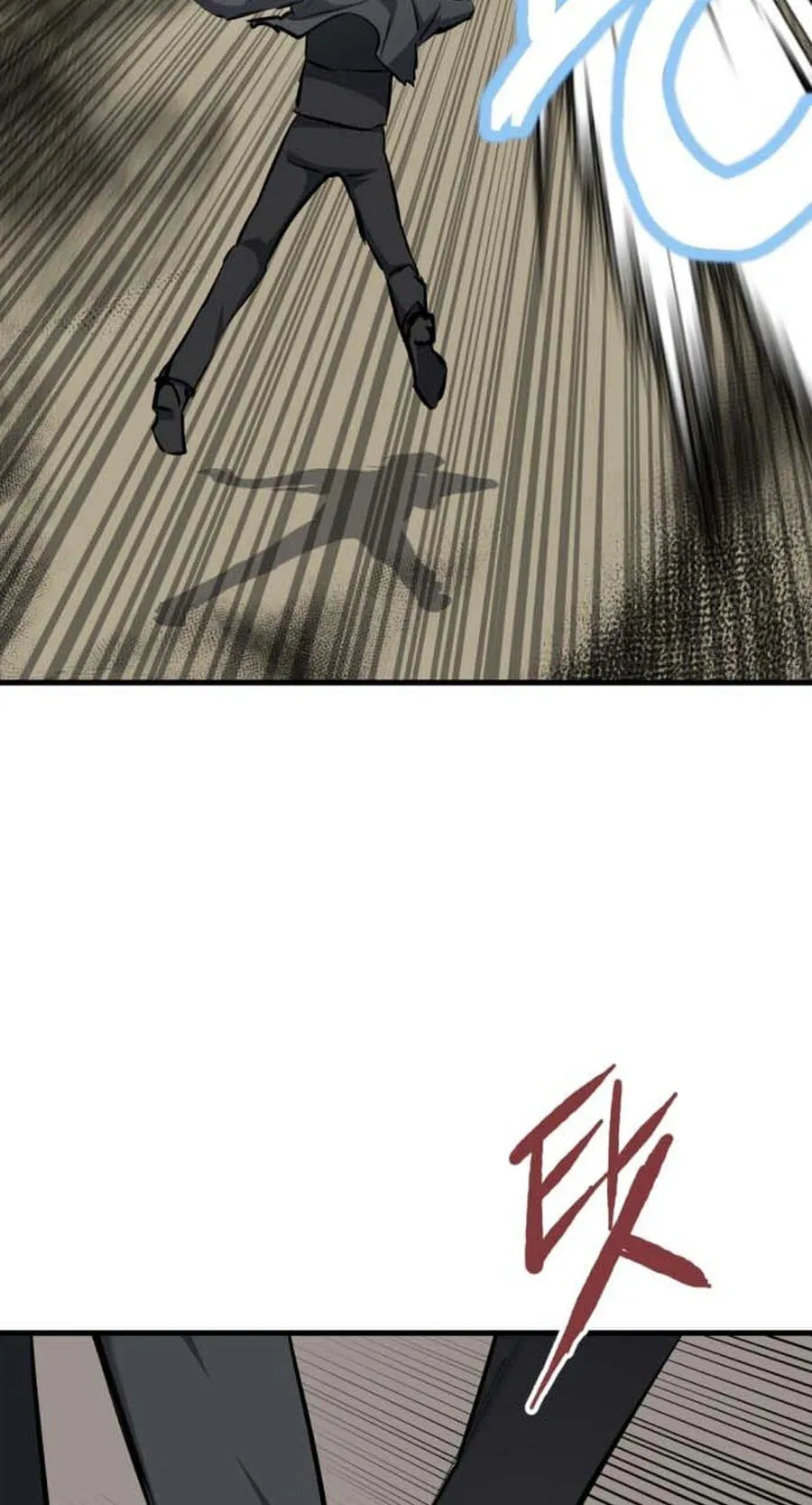 Killing Killer Chapter 148 page 45 - 