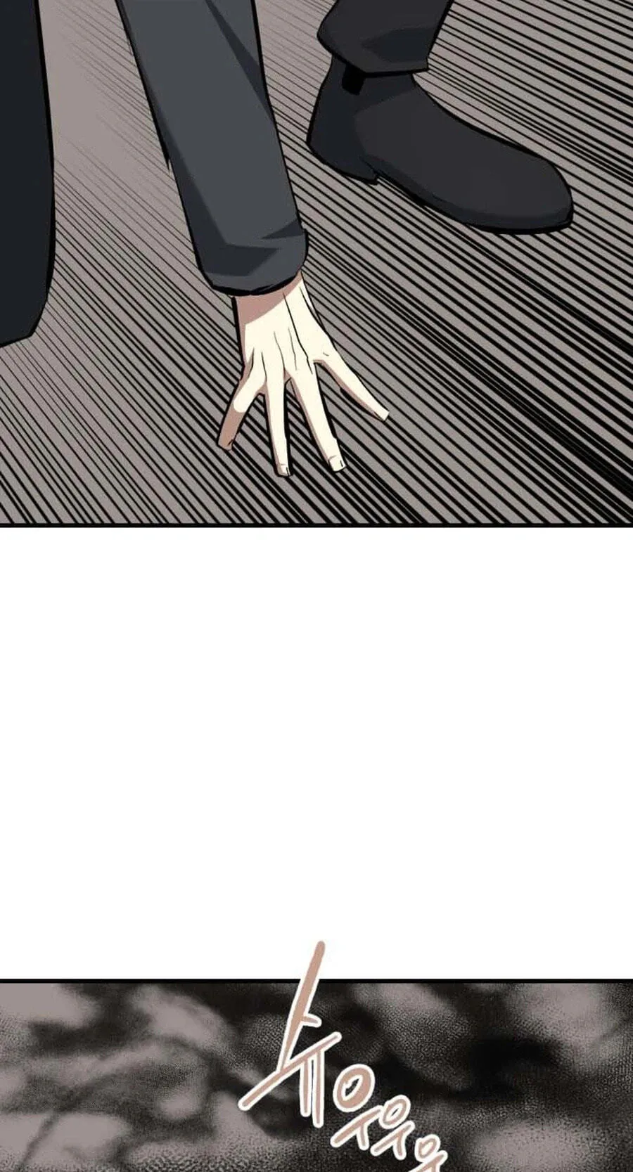 Killing Killer Chapter 148 page 46 - 