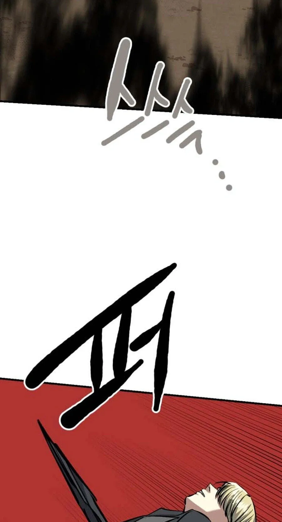 Killing Killer Chapter 148 page 51 - 