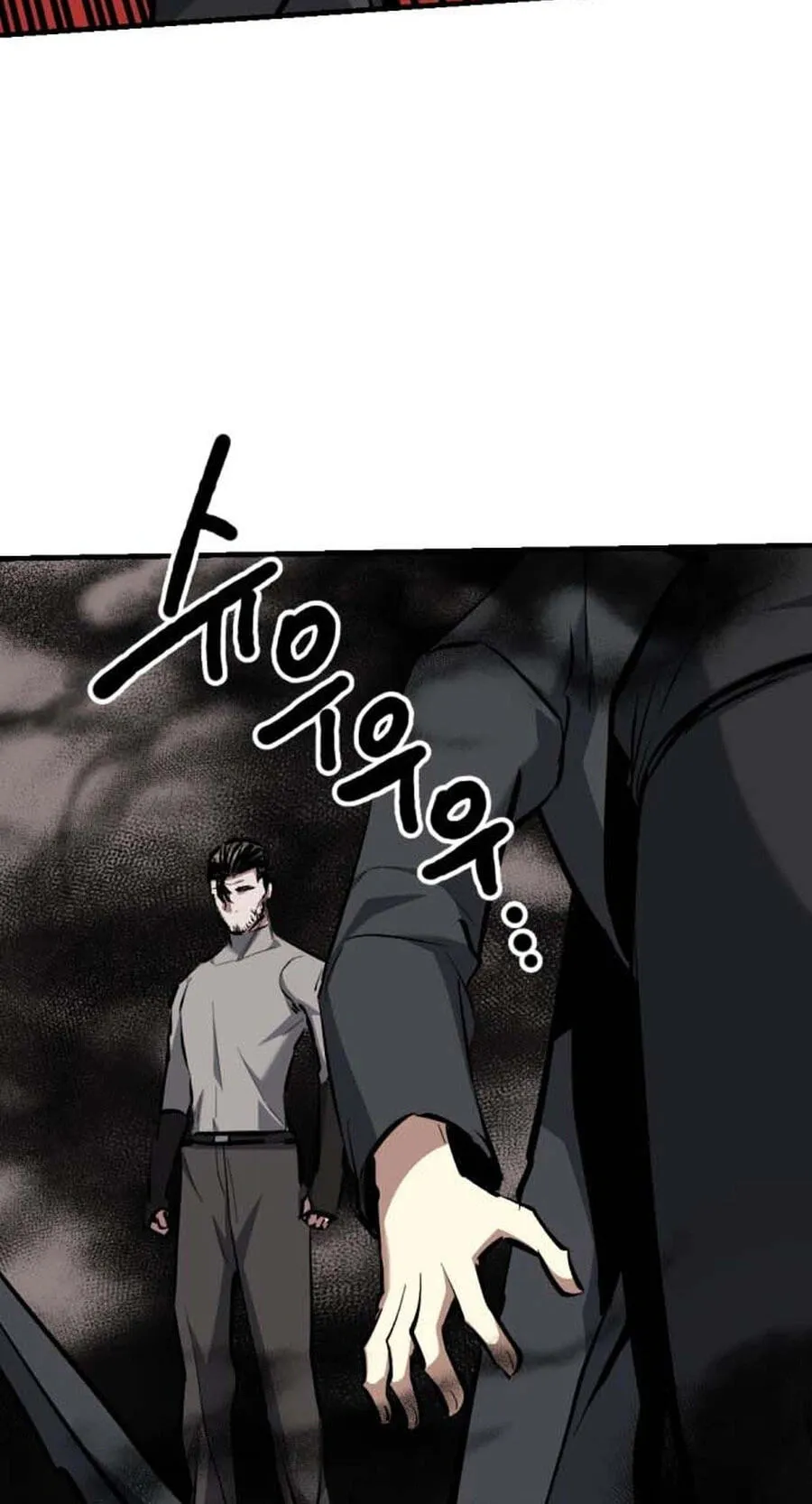 Killing Killer Chapter 148 page 53 - 