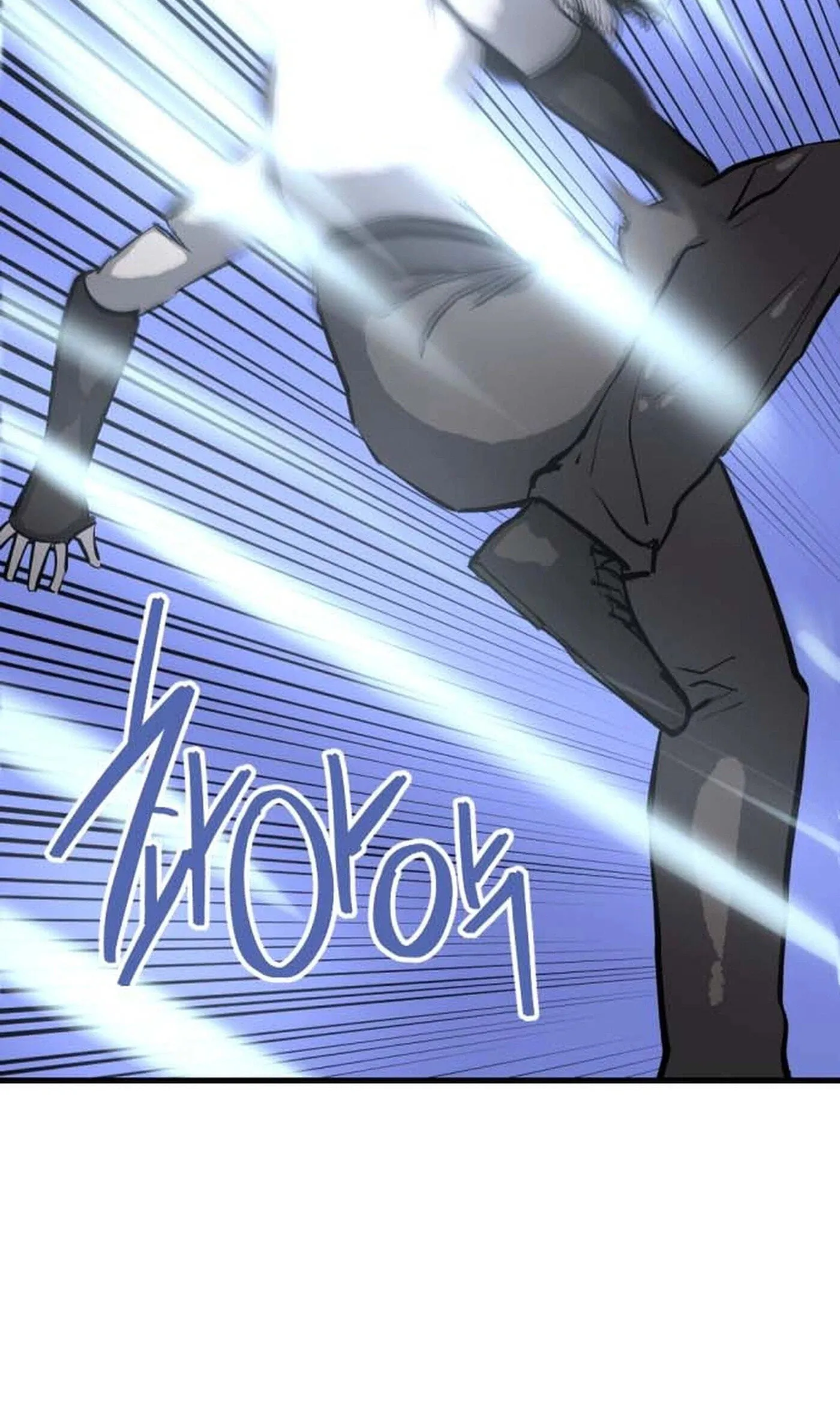 Killing Killer Chapter 148 page 67 - 